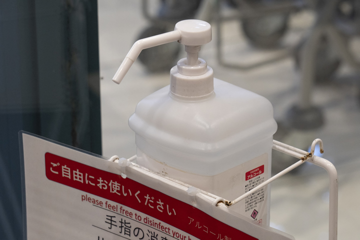 消毒液の設置